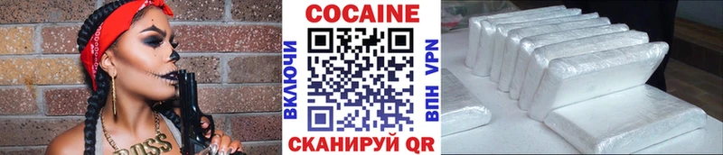 КОКАИН Эквадор  Сосенский 