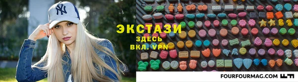 MESCALINE Алексеевка
