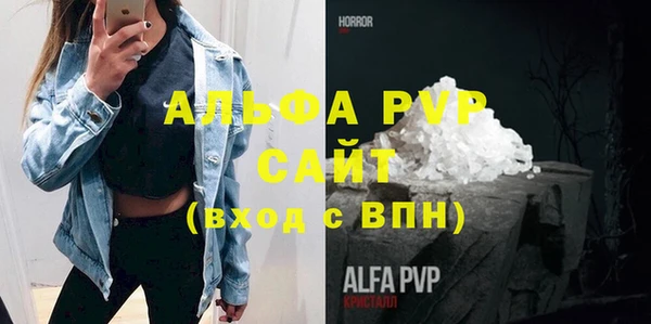 сатива Алзамай