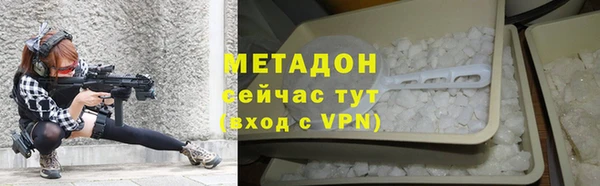 сатива Алзамай