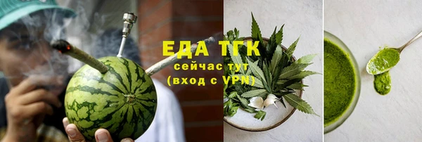 сатива Алзамай