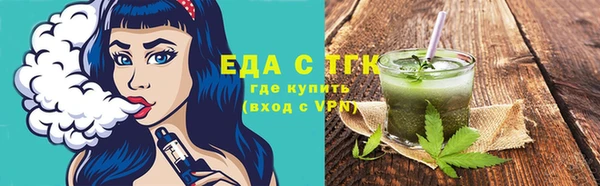 сатива Алзамай