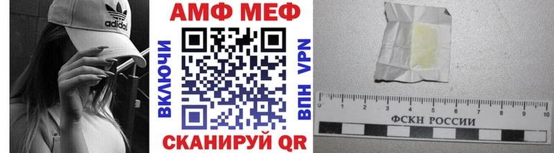 Первитин пудра  kraken зеркало  Сосенский 