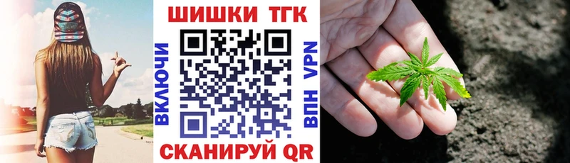 Каннабис семена  Сосенский 